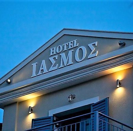 Boutique Hotel Iasmos Trizonía Extérieur photo